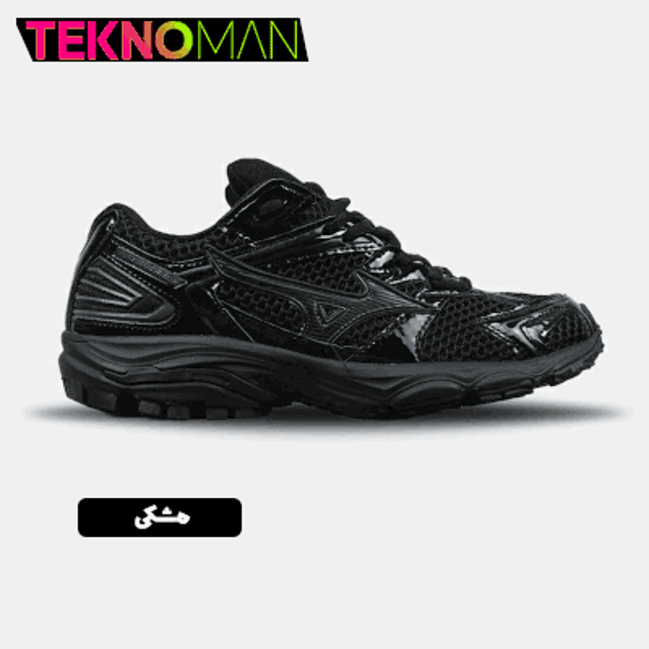 انتخاب سایز: 41، رنگبندی: مشکی