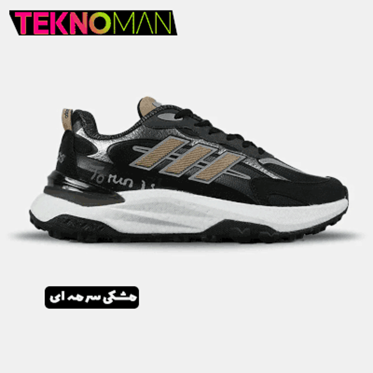 سایز: 41، رنگ: مشکی