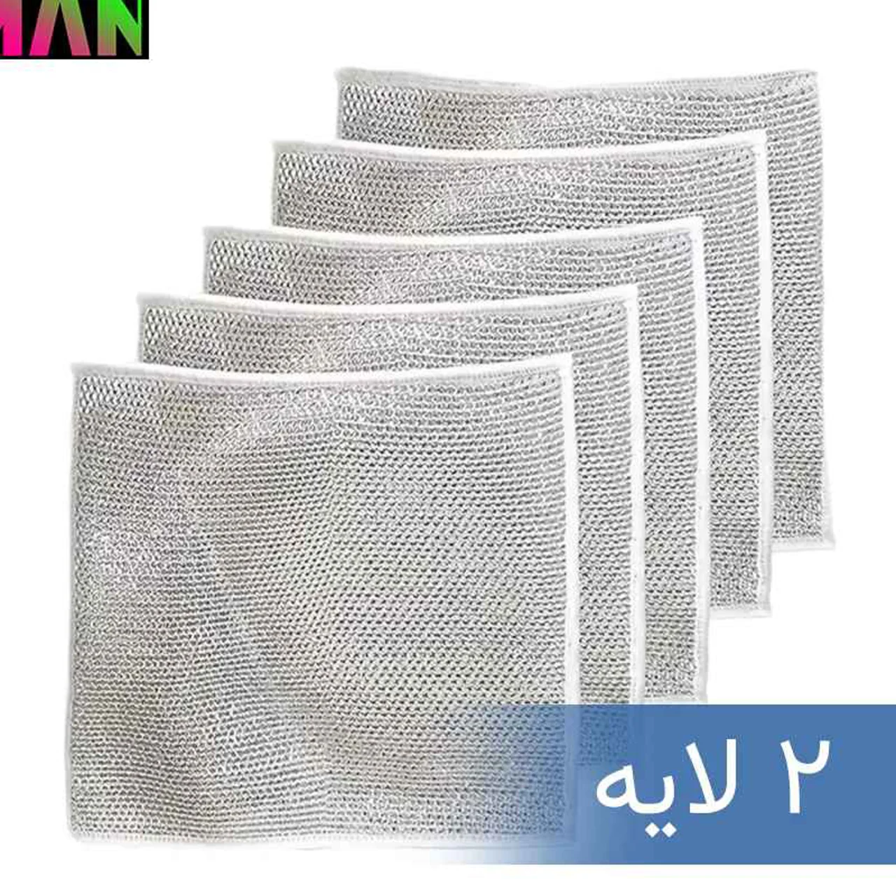 بسته: 3 عددی
