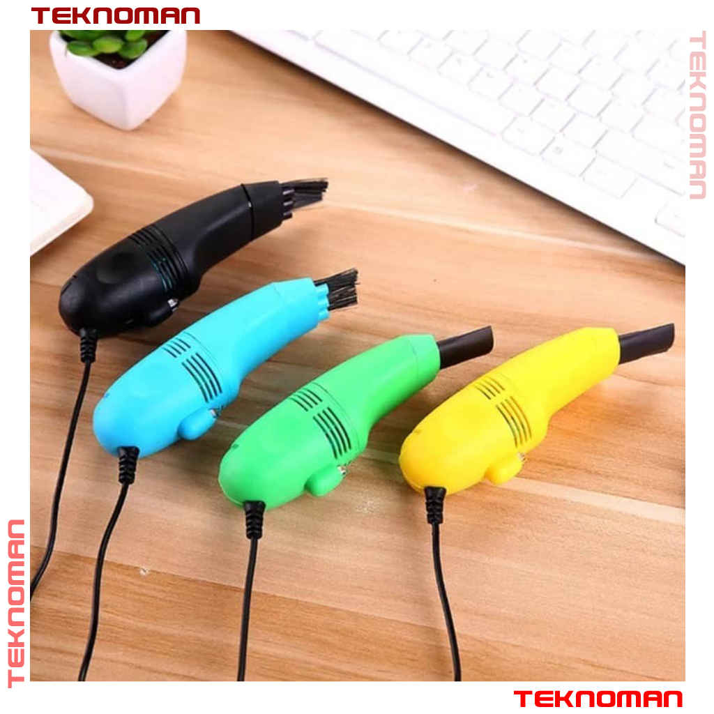 مینی جاروبرقی USB
