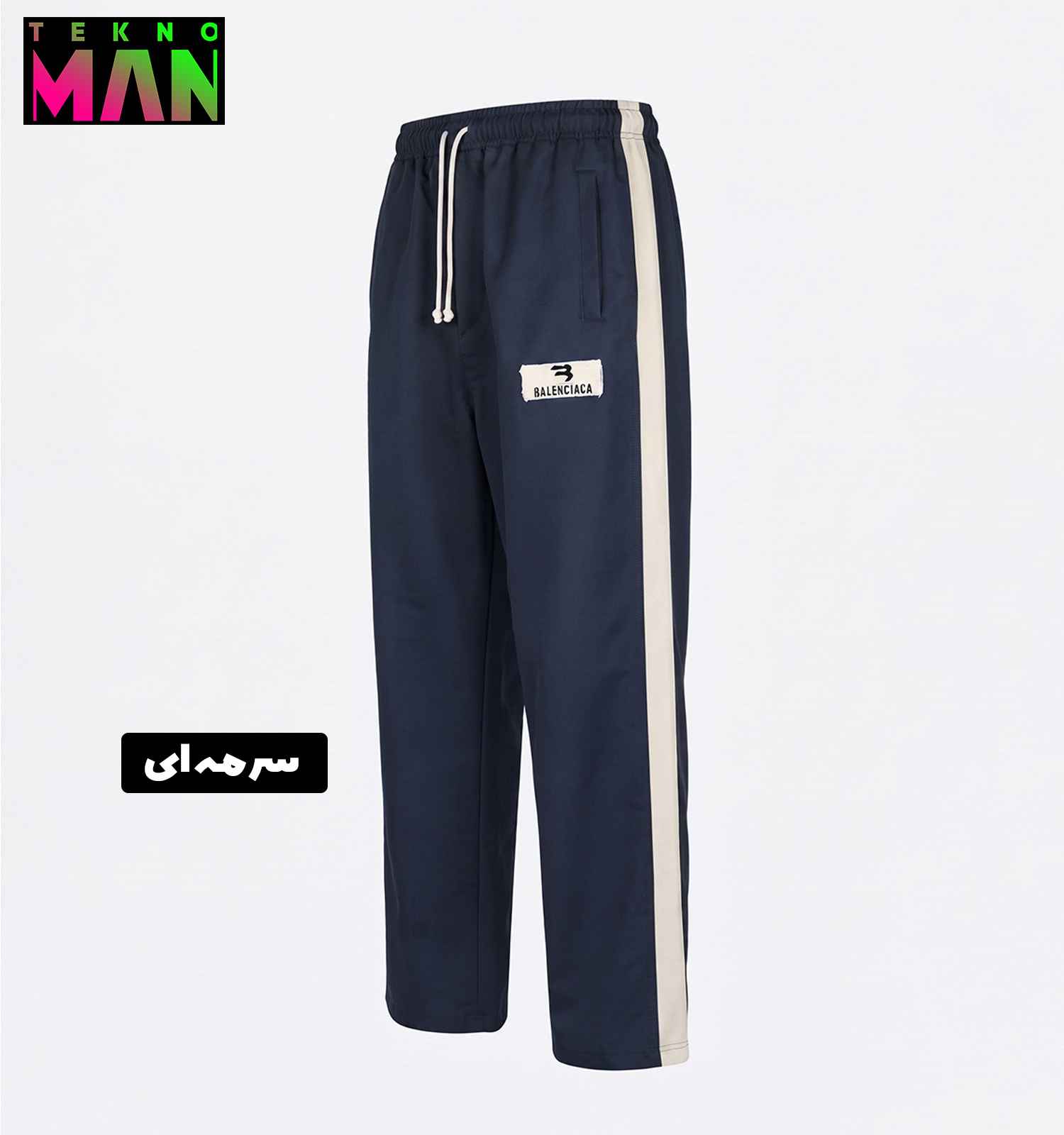 شلوار مردانه نیم بگ ساده بنگال Balenciaga موجود در 5 رنگ