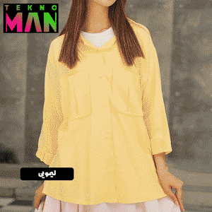 شومیز جیب دار لنوین ساده موجود در 10 رنگ