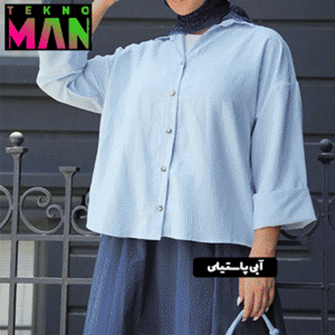 انتخاب سایز: فری سایز، رنگبندی: خاکی