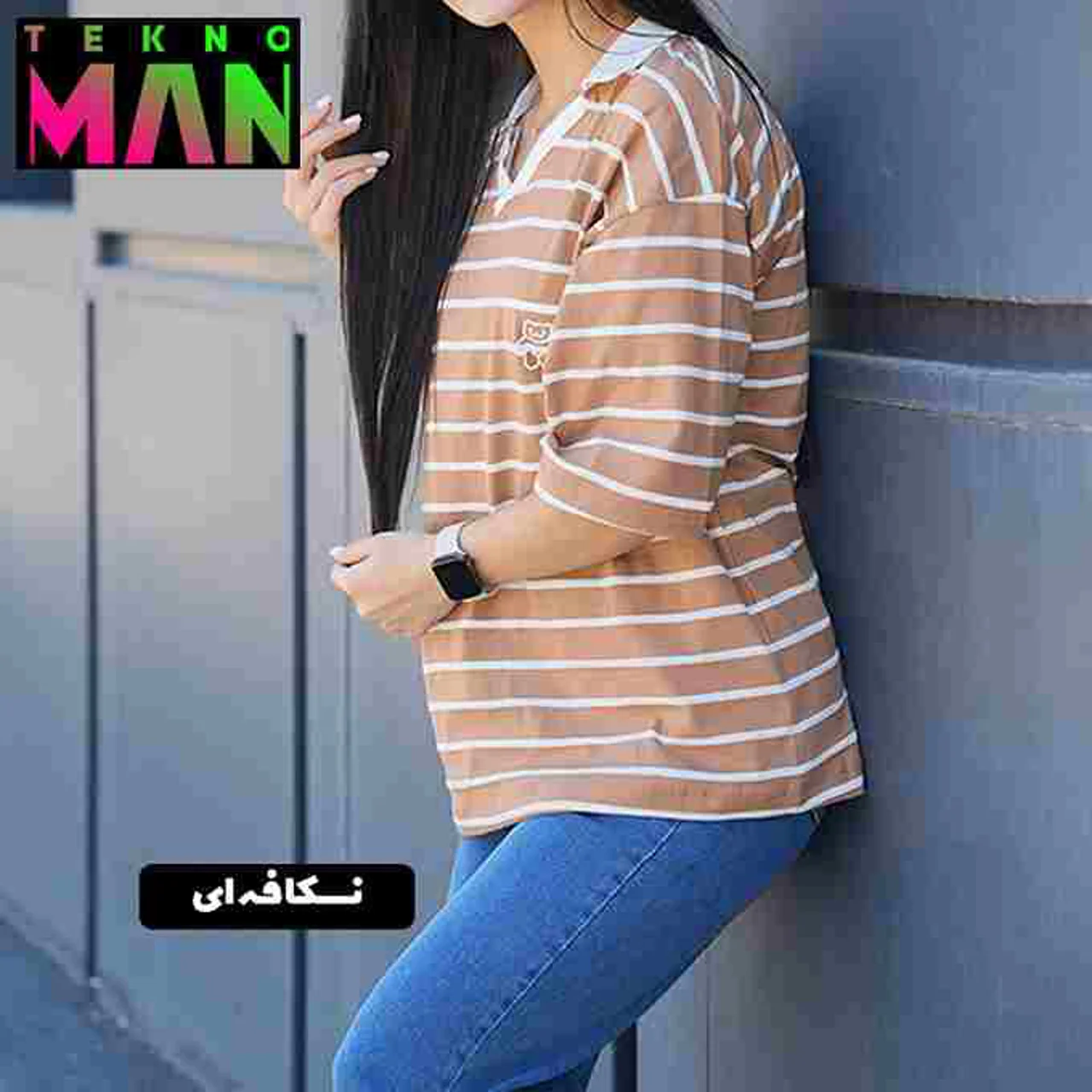 انتخاب سایز: فری سایز، رنگبندی: سفید