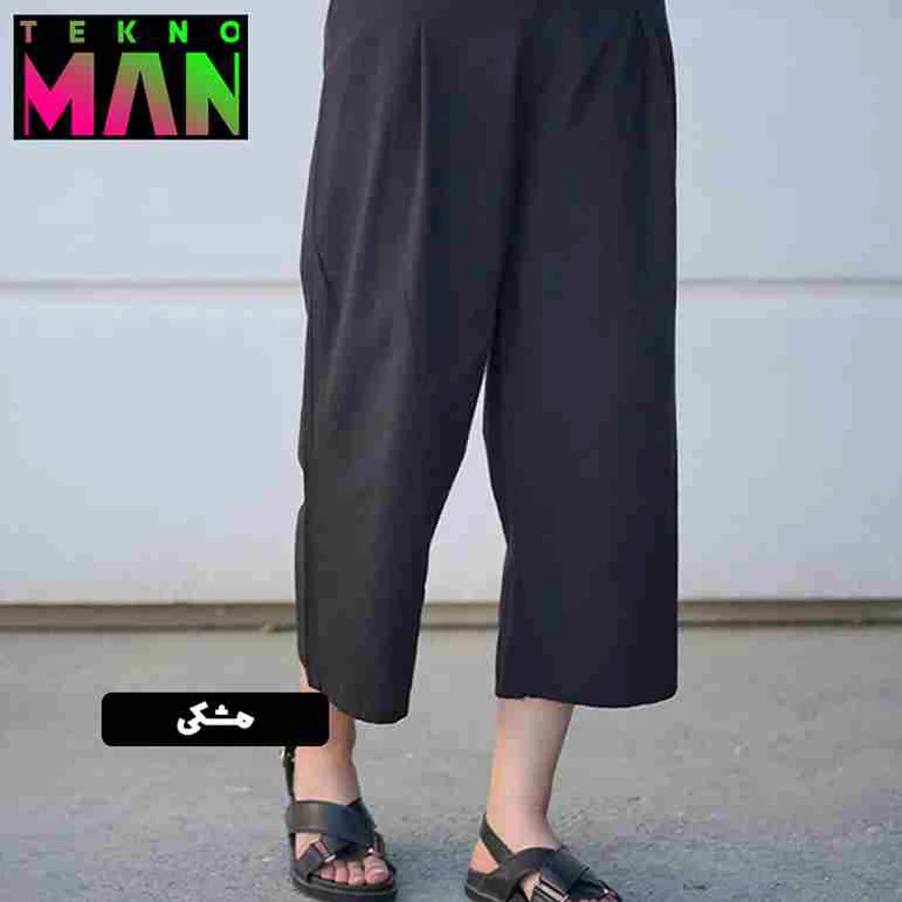 انتخاب سایز: 1، رنگبندی: کرم