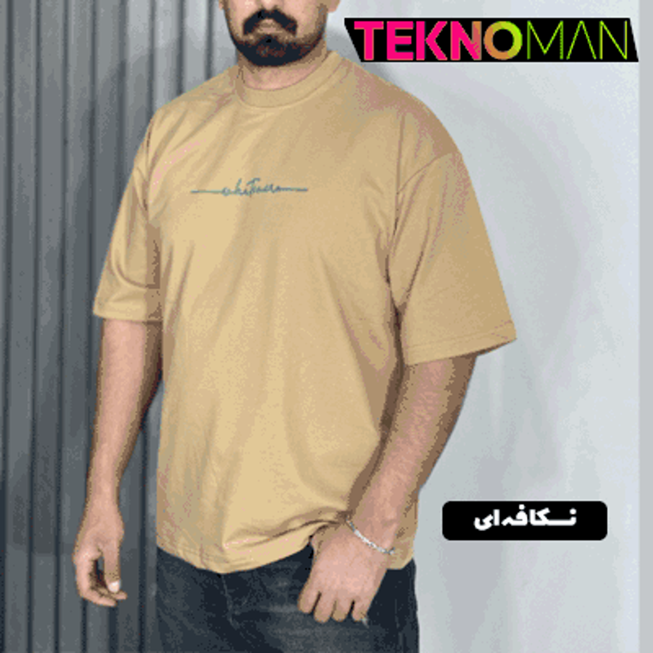 انتخاب سایز: XL