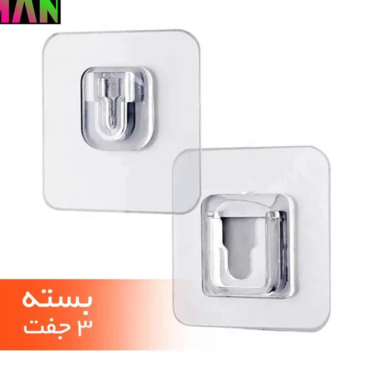 میخ چسبی دوطرفه نر و ماده وارداتی 3 بسته 2 تکه ای