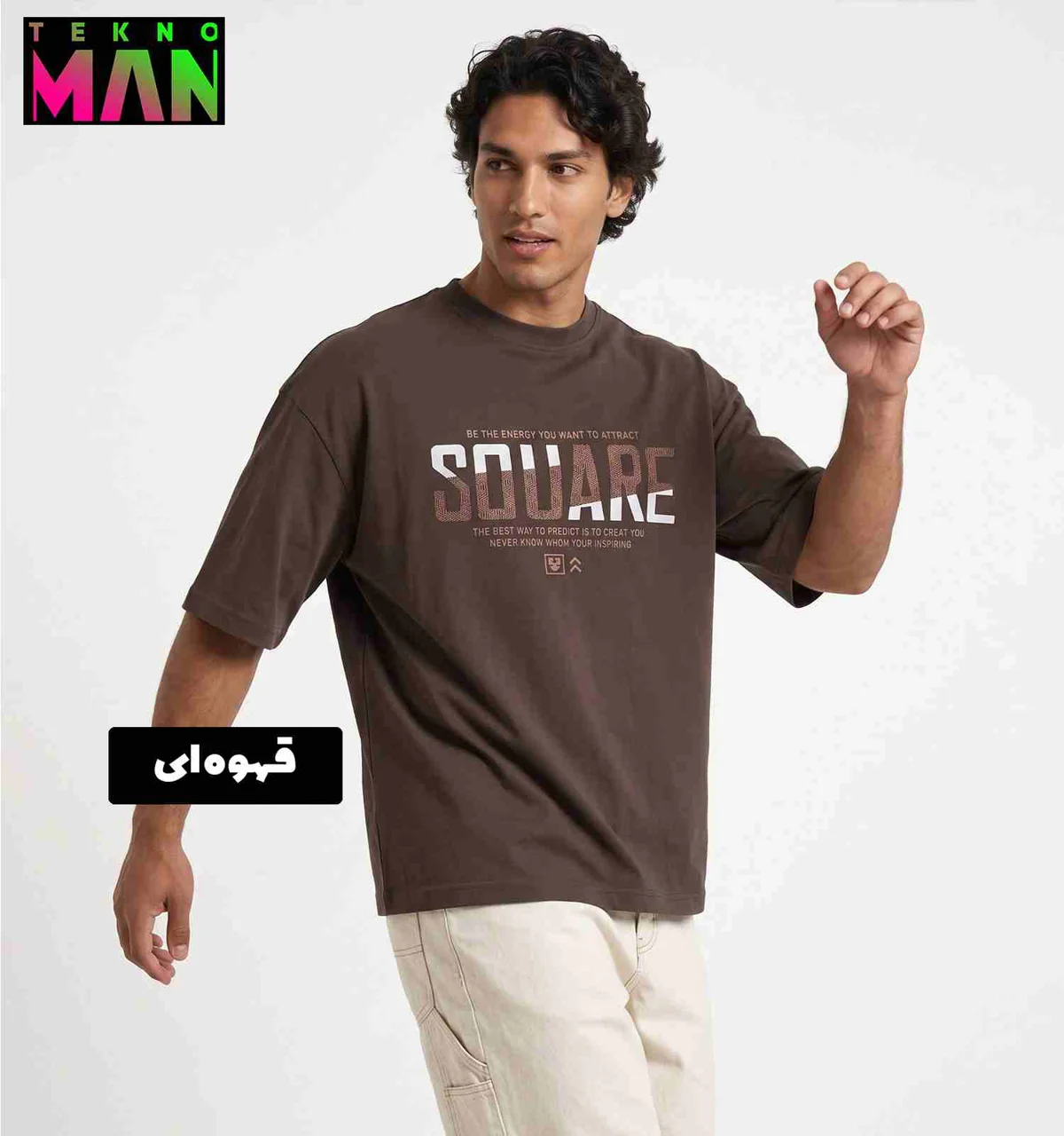 انتخاب سایز: L، رنگبندی: قهوه ای