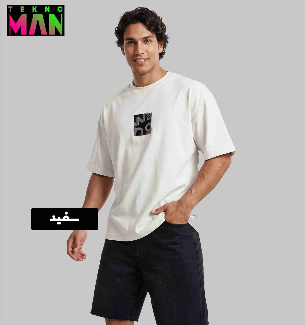 انتخاب سایز: XL، رنگبندی: سفید