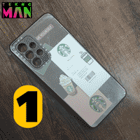 گارد سامسونگ A53 آینه ای استارباکس